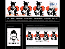 Tablet Screenshot of haku-ryu.net